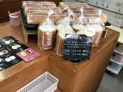 つるやパン まるい食パン専門店