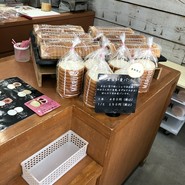 つるやパン まるい食パン専門店