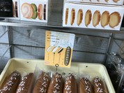 つるやパン まるい食パン専門店