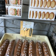 つるやパン まるい食パン専門店