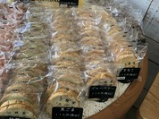 つるやパン まるい食パン専門店