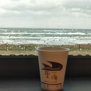 道の駅 高松