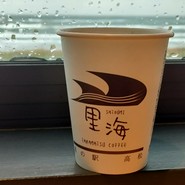 道の駅 高松