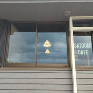 道の駅 高松