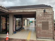 道の駅 高松