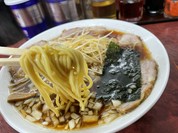 三番亭