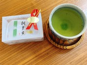 やまだ屋 広島駅名店街店