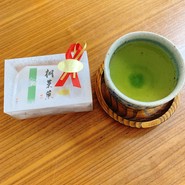 やまだ屋 広島駅名店街店