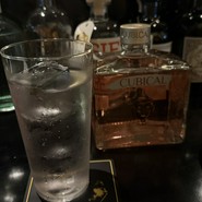 Dining & Bar GRANT