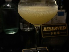 Dining & Bar GRANT