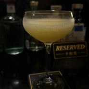 Dining & Bar GRANT