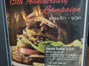 バビーズ 汐留 （Bubby's）