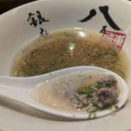 銀座 八五