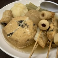 金沢おでん