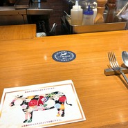 AU　GAMIN　DE　TOKIO