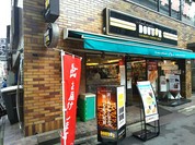 ドトールコーヒーショップ 神田和泉町店