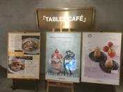 タブレスカフェ （TABLES CAFE）