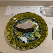 鮨㐂やまだ藤七