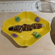 鮨㐂やまだ藤七