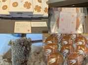 ツバメヤ 大名古屋ビルヂング店