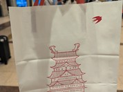 ツバメヤ 大名古屋ビルヂング店