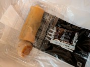 四陸 エキュート赤羽店