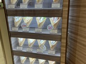 ジェラフル 大阪岸和田店