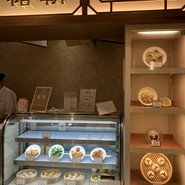 糖朝