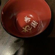 ご飯に付いてた味噌汁の底