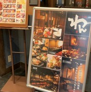 東急ツインズのすぐ裏手でした。