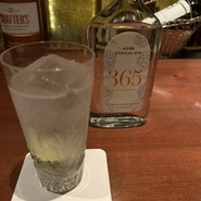 グロス ザ バー