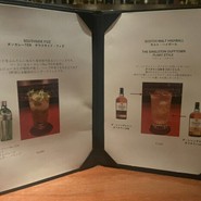 グロス ザ バー