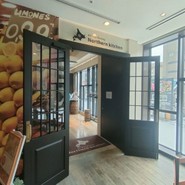 Northern Kitchen ～All Day Dining～