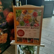 Northern Kitchen ～All Day Dining～