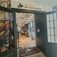 Northern Kitchen ～All Day Dining～