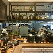 Northern Kitchen ～All Day Dining～