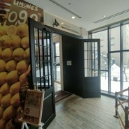 Northern Kitchen ～All Day Dining～