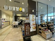 ドトールコーヒーショップ 新川崎京急ストア店
