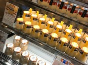 トミーズプリン工房 戸越銀座店