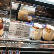 トミーズプリン工房 戸越銀座店