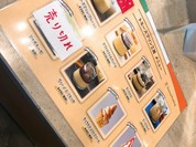 トミーズプリン工房 戸越銀座店