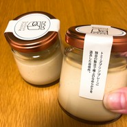 トミーズプリン工房 戸越銀座店