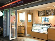 トミーズプリン工房 戸越銀座店