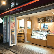 トミーズプリン工房 戸越銀座店