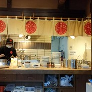 チャーハン専門店 金龍 一宮森本本店