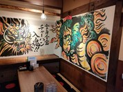 チャーハン専門店 金龍 一宮森本本店