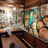チャーハン専門店 金龍 一宮森本本店