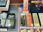 赤坂柿山 日本橋三越本店