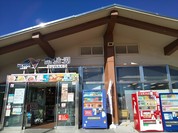 太養パン 中央道 諏訪湖サービスエリア(下り)