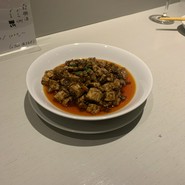 湯気